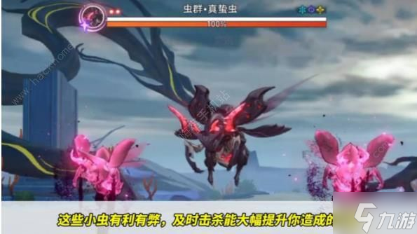 崩坏星穹铁道1.4混沌满星攻略 1.4版本混沌速通配置推荐