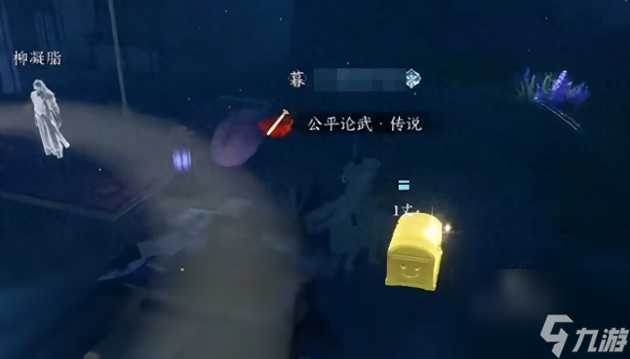 逆水寒手游门派信物获取在哪里大全-全门派信物获取攻略 每日一条