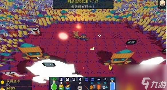 RPG游戲《飛龍勇士》上線steam 首發(fā)9折特惠僅售32元