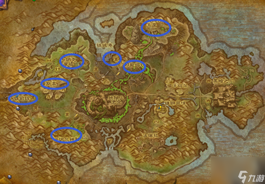 wow暗色凤凰坐骑哪里买（魔兽世界火凤凰坐骑怎么刷）