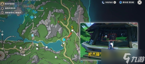 原神4.1版莱欧斯利怎么培养
