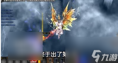 《荣耀大天使》大师之路技能选择介绍