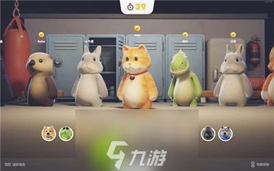 猛兽派对默认操作按键是什么-猛兽派对默认操作按键一览