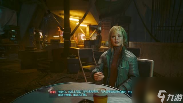賽博朋克2077迷途知返任務(wù)攻略