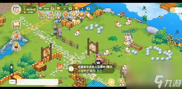 皮卡堂之梦想起源兑换码 真实可用礼包码cdk汇总2023