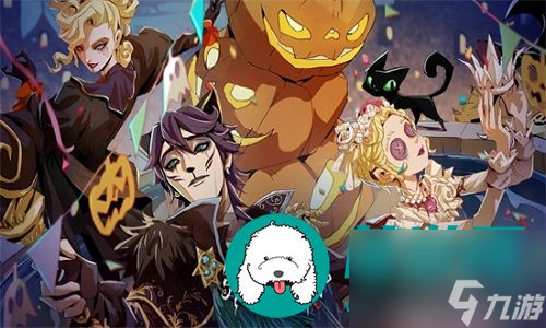 第五人格子夜嘉年华主题有哪些规则-第五人格子夜嘉年华主题的规则详解