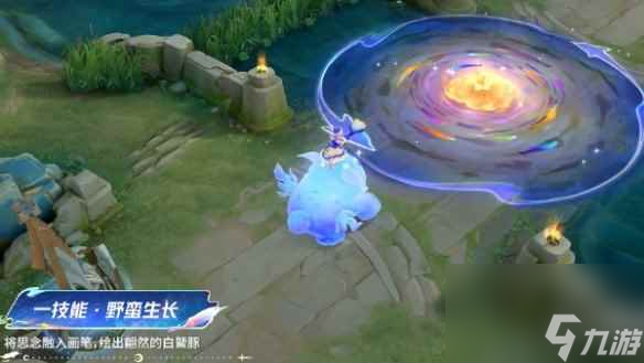 王者荣耀阿古朵周年限定皮肤介绍