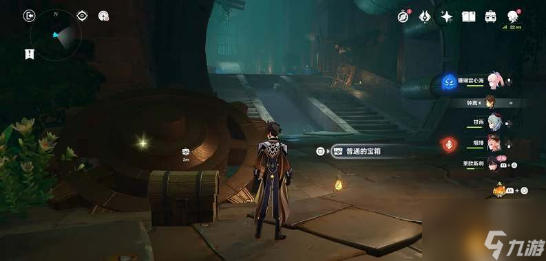 原神莱欧斯利传说任务流程