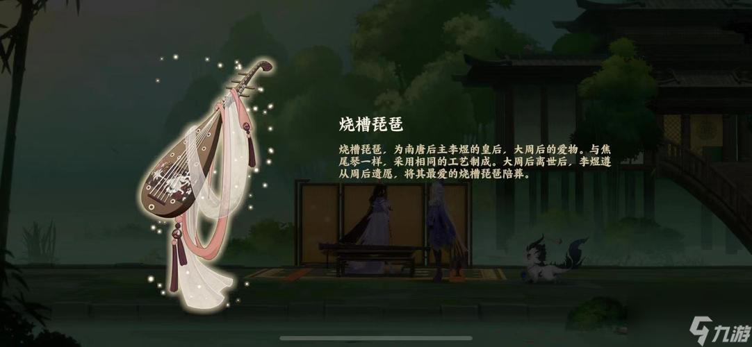 以忘川风华录涂色奇遇画像攻略（玩游戏也能涂出美丽的画作，以忘川风华录为例）