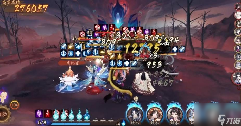 阴阳师虚无降临活动长短线阵容配队攻略