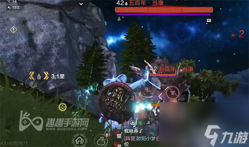 500年当康刷新位置介绍 妄想山海当康在哪里