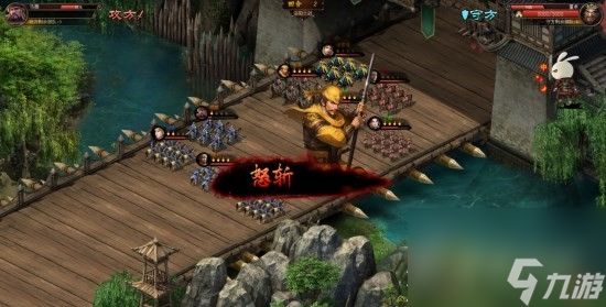 三国之志4战斗系统详情