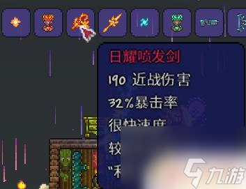 泰拉瑞亚打完石头人后该打什么boos 泰拉瑞亚石巨人如何挑战