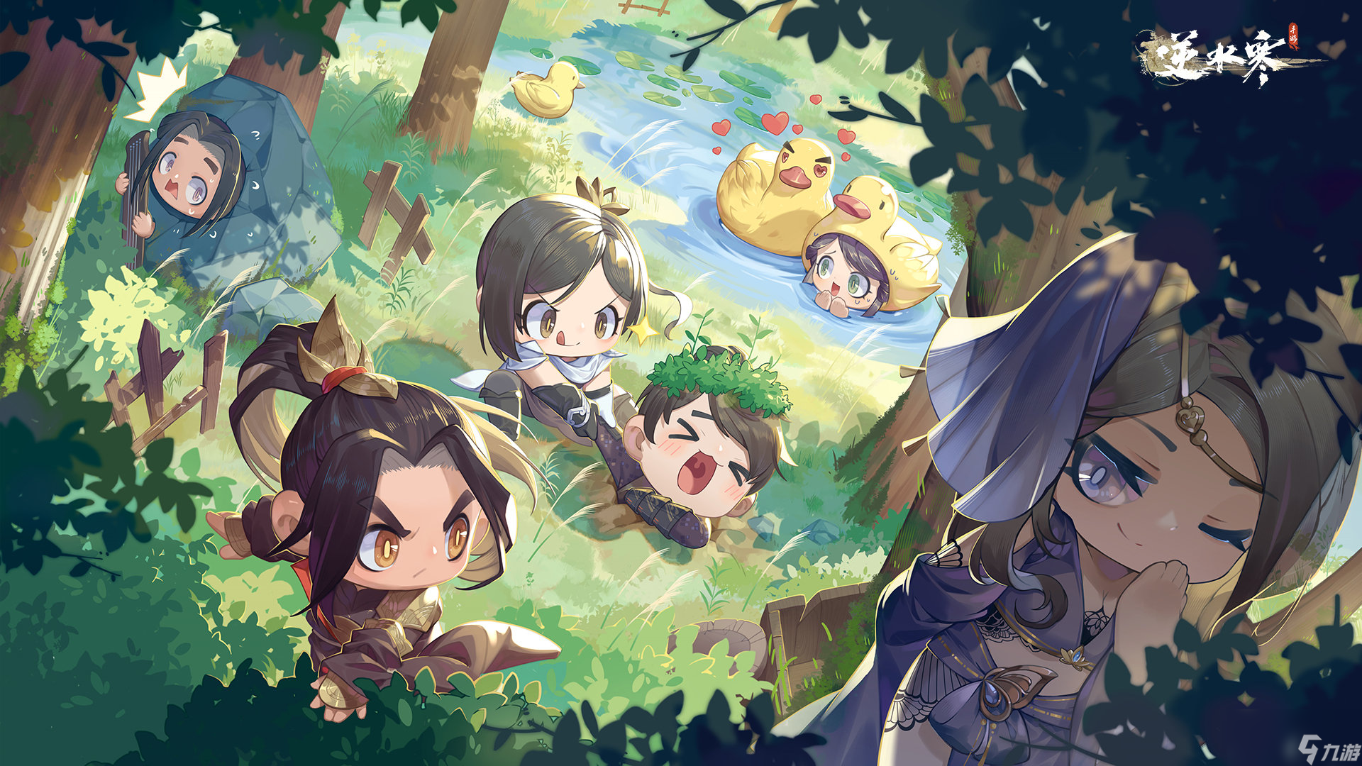 <a id='link_pop' class='keyword-tag' href='https://www.9game.cn/nishuihan1/'>逆水寒手游</a>刀下亡魂怎么获得