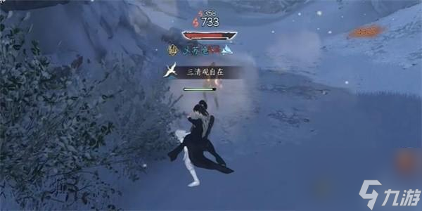 逆水寒乾坤一致怎么获得？