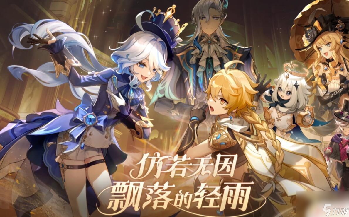 4.1pc原神多少g 原神4.0需要多少内存