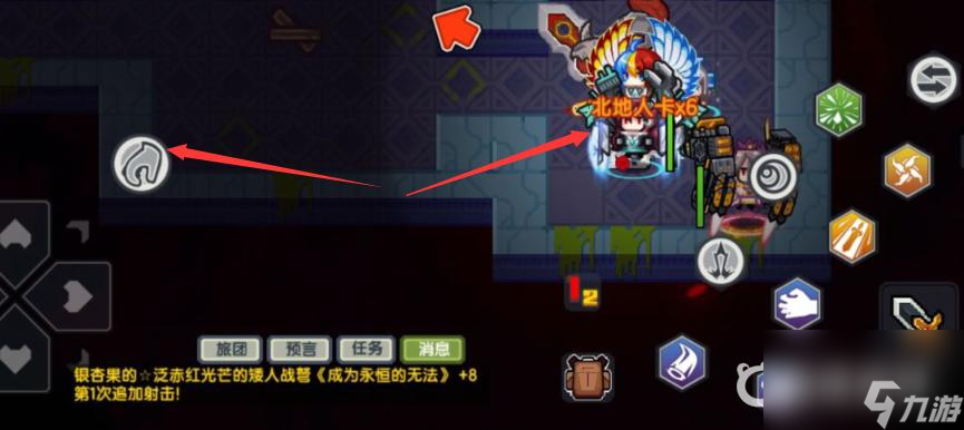 伊洛纳朱伊安人卡怎么得