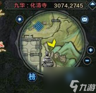 天涯明月刀燕南飞之墓在哪 燕南飞之墓在哪里坐标详解 待收藏