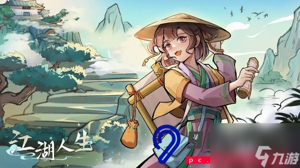 江湖人生有哪些门派-江湖人生门派属性介绍
