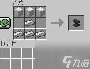 我的世界如何获得静态水指令? （静态水指令）
