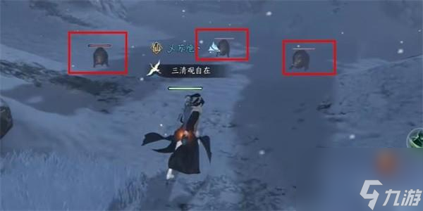 逆水寒乾坤一致怎么获得？