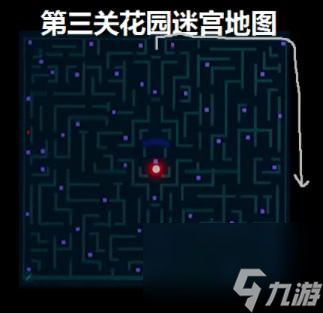 黑暗欺骗技能怎么换？