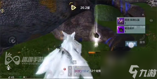 500年当康刷新位置介绍 妄想山海当康在哪里