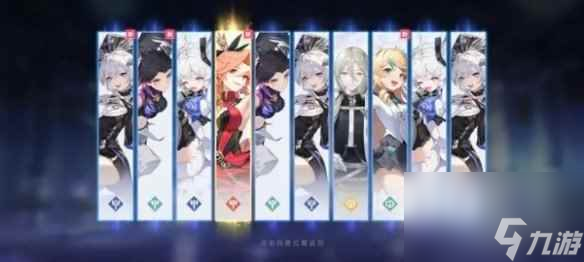 依露希尔星晓最强阵容搭配推荐