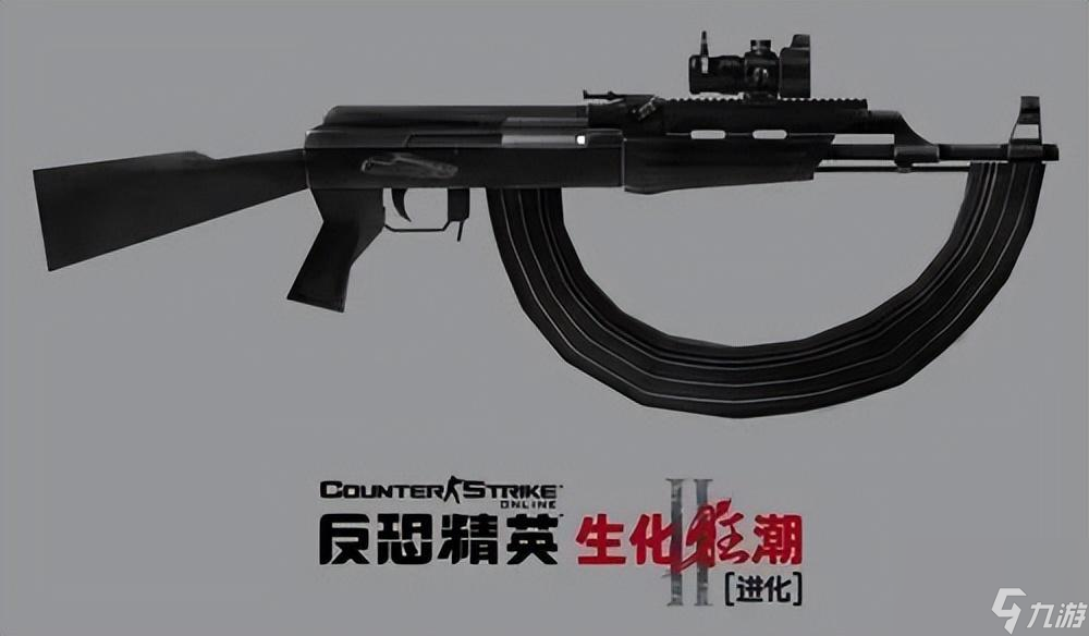 这样多年以前了这些火器依然很酷（原版CS的火器数目多吗）「逐日一条」