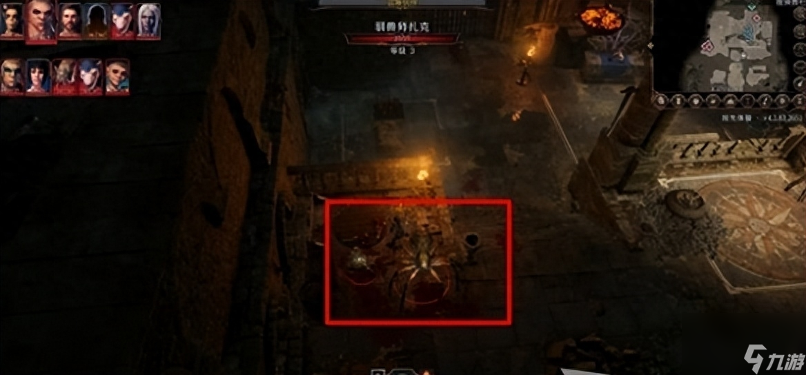 博德之门3对付地精任务怎么做-博德之门3对付地精任务完成步骤一览