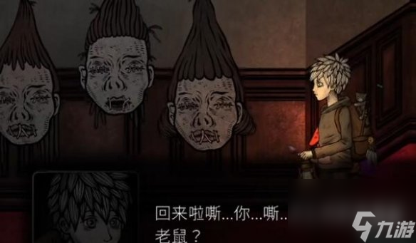 猫博物馆第二关标本馆通关攻略