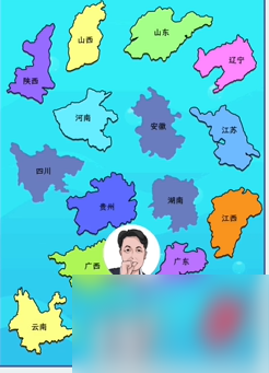 《文字找茬大师》各省代表通关攻略