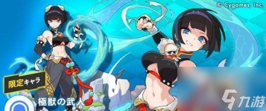 《弹射世界》卡耶技能强度评测（从角色特点、技能表现、配合阵容等方面进行评估）