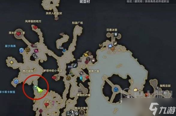 命运方舟帕普尼卡冒险之书怎么玩 冒险之书任务玩法介绍