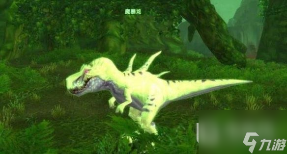 《魔兽世界》乌龟服魔暴龙抓捕攻略