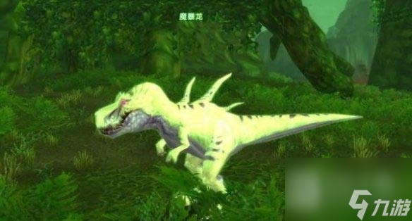 《魔兽世界》乌龟服魔暴龙抓捕攻略分享