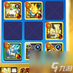 奥奇传说诺雅黑金怎么打？