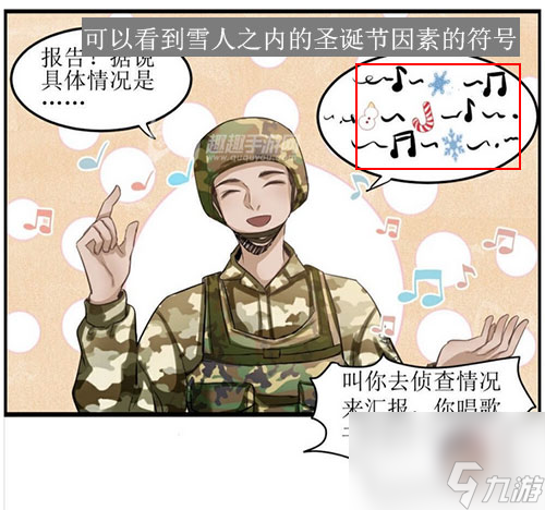 什么时候出国服预测 使命召唤手游12月几号上线
