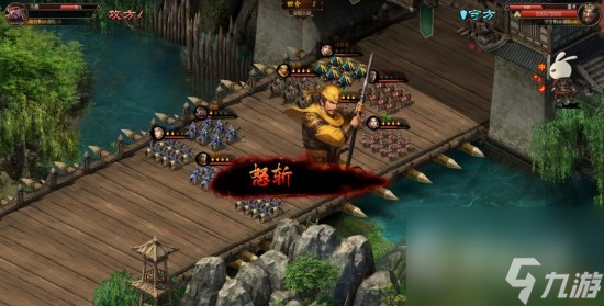 三国之志4战斗系统说明-三国之志4战斗系统详情