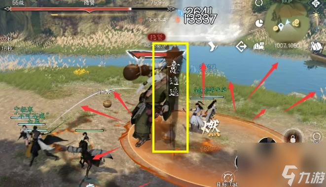 逆水寒英雄武林风云录怎么打？
