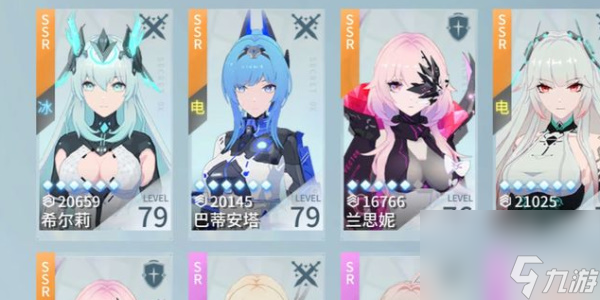 锚点降临怎么招募