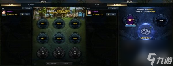 命运方舟宠物牧场怎么进 开启条件介绍