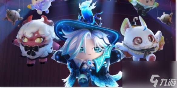 蛋仔派对午夜魅影兑换码介绍
