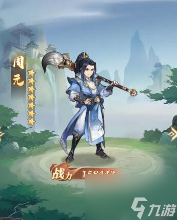 元尊平民玩法攻略