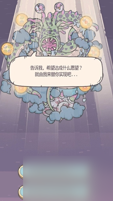 最强蜗牛粘合剂有什么用 最强蜗牛粘合剂作用介绍