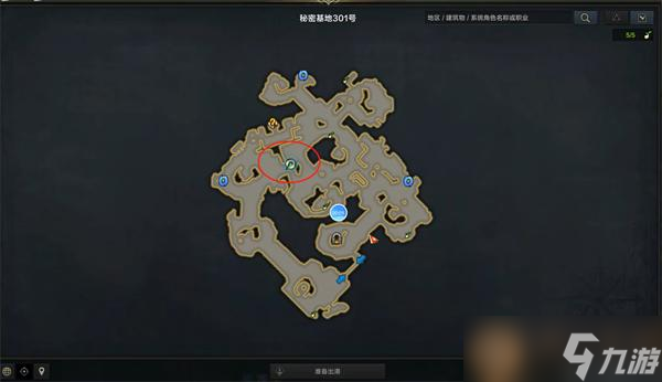 命运方舟秘密基地警卫兵刷新地点在哪