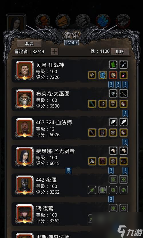 《地下城堡2》巫医打法攻略（图15巫医如何击败？带你轻松通关！）