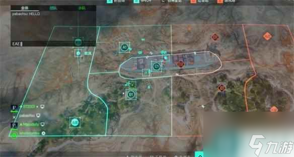 《战地2042》关闭聊天方法