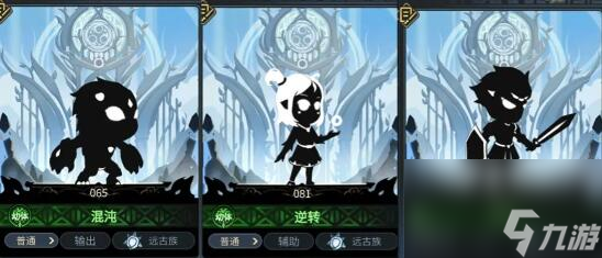 超进化物语2主角选哪个好