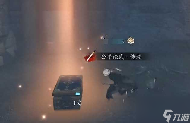 逆水寒手游门派信物获取在哪里大全-全门派信物获取攻略 每日一条